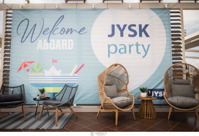 Η JYSK καλωσοριζει το καλοκαιρι!