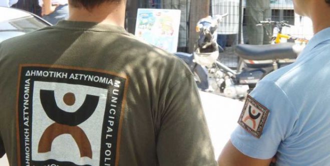 &Epsilon;&pi;&iota;&sigma;&tau;&rho;έ&phi;&epsilon;&iota; &eta; &delta;&eta;&mu;&omicron;&tau;&iota;&kappa;ή &alpha;&sigma;&tau;&upsilon;&nu;&omicron;&mu;ί&alpha; &sigma;&tau;&alpha; &Chi;&alpha;&nu;&iota;ά