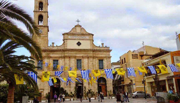 &Mu;&omicron;&upsilon;&sigma;&iota;&kappa;ή &epsilon;&kappa;&delta;ή&lambda;&omega;&sigma;&eta; &gamma;&iota;&alpha; &tau;&alpha; &Epsilon;&iota;&sigma;ό&delta;&iota;&alpha; &tau;&eta;&sigmaf; &Theta;&epsilon;&omicron;&tau;ό&kappa;&omicron;&upsilon; &kappa;&alpha;&iota; &tau;&eta;&nu; &Eta;&mu;έ&rho;&alpha; &epsilon;&nu;ό&pi;&lambda;&omega;&nu; &delta;&upsilon;&nu;ά&mu;&epsilon;&omega;&nu;
