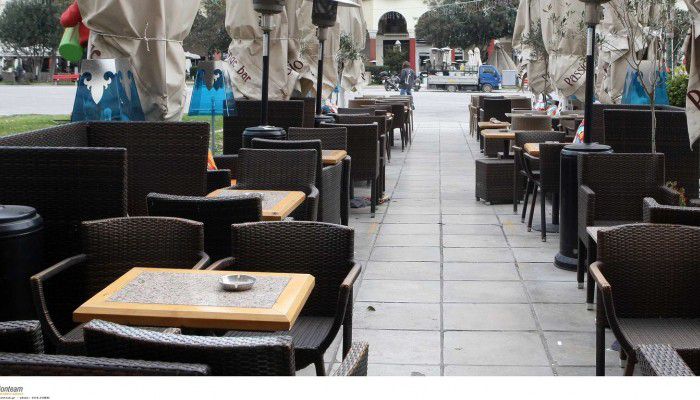 Καφετέριες, εστιατόρια καλούνται να υποβάλουν τον αριθμό παροχής ΔΕΗ