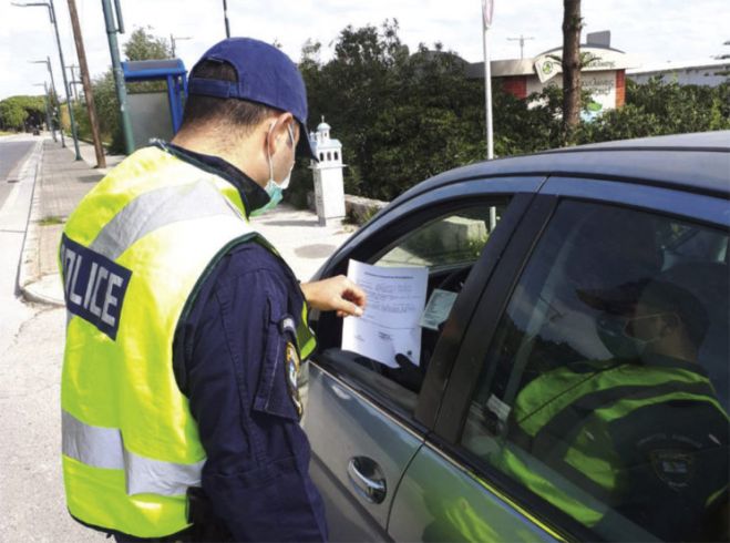 &Alpha;&pi;&alpha;&gamma;ό&rho;&epsilon;&upsilon;&sigma;&eta; &kappa;&upsilon;&kappa;&lambda;&omicron;&phi;&omicron;&rho;ί&alpha;&sigmaf;: &Delta;ί&chi;&omega;&sigmaf; &tau;έ&lambda;&omicron;&sigmaf; &tau;&alpha; &pi;&rho;ό&sigma;&tau;&iota;&mu;&alpha;