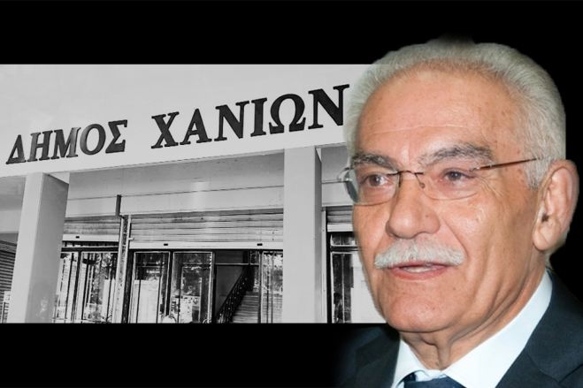 &Alpha;&kappa;ύ&rho;&omega;&sigma;&eta; &epsilon;&kappa;&delta;&eta;&lambda;ώ&sigma;&epsilon;&omega;&nu; &sigma;&tau;&alpha; &Chi;&alpha;&nu;&iota;ά