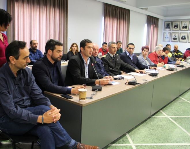 &Sigma;&Upsilon;&Nu;&Epsilon;&Delta;&Rho;&Iota;&Alpha;&Sigma;&Epsilon;  &Tau;&Omicron; &Sigma;&Upsilon;&Nu;&Tau;&Omicron;&Nu;&Iota;&Sigma;&Tau;&Iota;&Kappa;&Omicron; &Tau;&Omicron;&Upsilon; &Delta;&Eta;&Mu;&Omicron;&Upsilon;