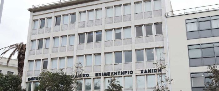 Δάνεια - Τράπεζες τρόποι προστασίας, ρύθμισης και εναλλακτικές λύσεις