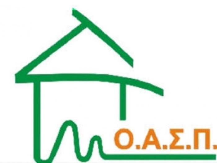 &Kappa;&rho;ή&tau;&eta;: &Delta;&rho;ά&sigma;&epsilon;&iota;&sigmaf; &gamma;&iota;&alpha; &tau;&eta;&nu; &alpha;&nu;&tau;&iota;&sigma;&epsilon;&iota;&sigma;&mu;&iota;&kappa;ή &pi;&rho;&omicron;&sigma;&tau;&alpha;&sigma;ί&alpha; &alpha;&pi;ό &tau;&omicron;&nu; &Omicron;&Alpha;&Sigma;&Pi;