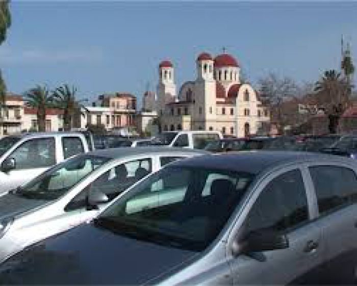 &Sigma;ύ&nu;&tau;&omicron;&mu;&alpha; &eta; &upsilon;&pi;&omicron;&gamma;&rho;&alpha;&phi;ή &sigma;ύ&mu;&beta;&alpha;&sigma;&eta;&sigmaf; &gamma;&iota;&alpha; &tau;&omicron; &pi;ά&rho;&kappa;&iota;&nu;&gamma;&kappa; 4 &mu;&alpha;&rho;&tau;ύ&rho;&omega;&nu; &sigma;&tau;&omicron; &Rho;έ&theta;&upsilon;&mu;&nu;&omicron;.