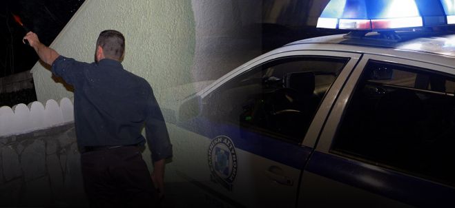 &Sigma;ύ&lambda;&lambda;&eta;&psi;&eta; &gamma;&iota;&alpha; &mu;&pi;&alpha;&lambda;&omega;&theta;&iota;έ&sigmaf; &sigma;&tau;&omicron; &Rho;έ&theta;&upsilon;&mu;&nu;&omicron;