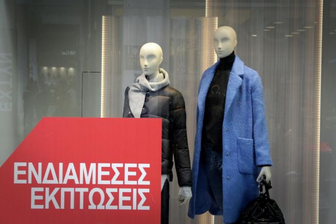 &Pi;ό&tau;&epsilon; &theta;&alpha; &iota;&sigma;&chi;ύ&sigma;&omicron;&upsilon;&nu; &omicron;&iota; &epsilon;&nu;&delta;&iota;ά&mu;&epsilon;&sigma;&epsilon;&sigmaf; &epsilon;&kappa;&pi;&tau;ώ&sigma;&epsilon;&iota;&sigmaf; &gamma;&iota;&alpha; &tau;&omicron; 2019 &sigma;&tau;&alpha; &Chi;&alpha;&nu;&iota;ά