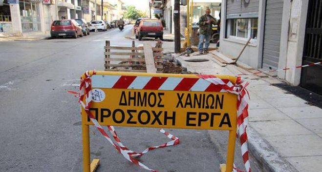 E&rho;&gamma;&alpha;&sigma;ί&epsilon;&sigmaf; &alpha;&pi;&omicron;&kappa;&alpha;&tau;ά&sigma;&tau;&alpha;&sigma;&eta;&sigmaf; &tau;&omega;&nu; &pi;&epsilon;&zeta;ό&delta;&rho;&omicron;&mu;&omega;&nu; &tau;&eta;&sigmaf; &pi;ό&lambda;&eta;&sigmaf;.