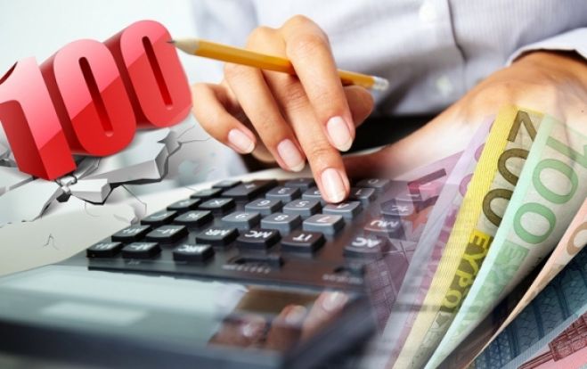 &Omicron;&Iota; &Lambda;&Omicron;&Gamma;&Alpha;&Rho;&Iota;&Alpha;&Sigma;&Mu;&Omicron;&Iota; &Tau;&Eta;&Sigma; &Eta;&Mu;&Epsilon;&Rho;&Alpha;&Sigma;