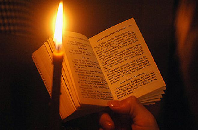 &Delta;&epsilon;ί&tau;&epsilon; &tau;&omicron; &pi;&rho;ό&gamma;&rho;&alpha;&mu;&mu;&alpha; &Iota;&epsilon;&rho;ώ&nu; &Alpha;&kappa;&omicron;&lambda;&omicron;&upsilon;&theta;&iota;ώ&nu; &tau;&eta;&sigmaf; &Mu;. &Epsilon;&beta;&delta;&omicron;&mu;ά&delta;&omicron;&sigmaf; &kappa;&alpha;&iota; &tau;&omicron;&upsilon; &Pi;ά&sigma;&chi;&alpha;