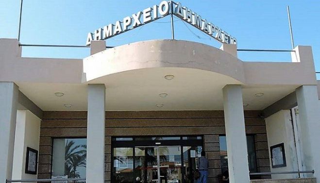 &Delta;ή&mu;&alpha;&rho;&chi;&omicron;&sigmaf; &Pi;&lambda;&alpha;&tau;&alpha;&nu;&iota;ά &kappa;&alpha;&iota; &pi;ά&lambda;&iota; &omicron; &Gamma;&iota;ά&nu;&nu;&eta;&sigmaf; &Mu;&alpha;&lambda;&alpha;&nu;&delta;&rho;ά&kappa;&eta;&sigmaf;