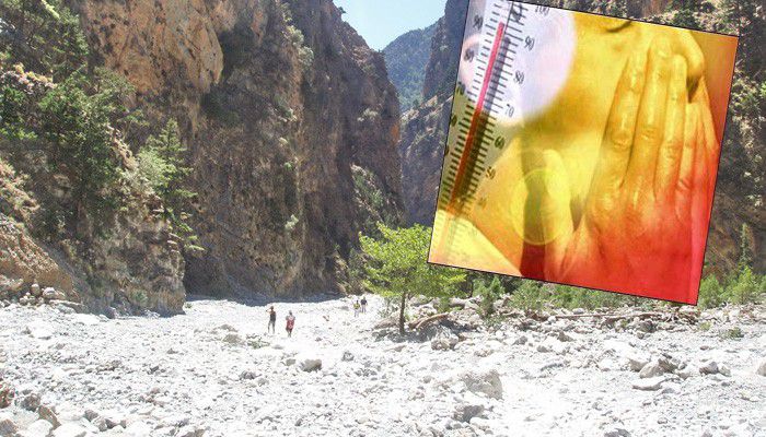 Ένα ακόμη περιστατικό διάσωσης σε μονοπάτι Νότια των Χανίων