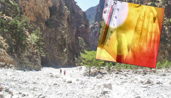Ένα ακόμη περιστατικό διάσωσης σε μονοπάτι Νότια των Χανίων
