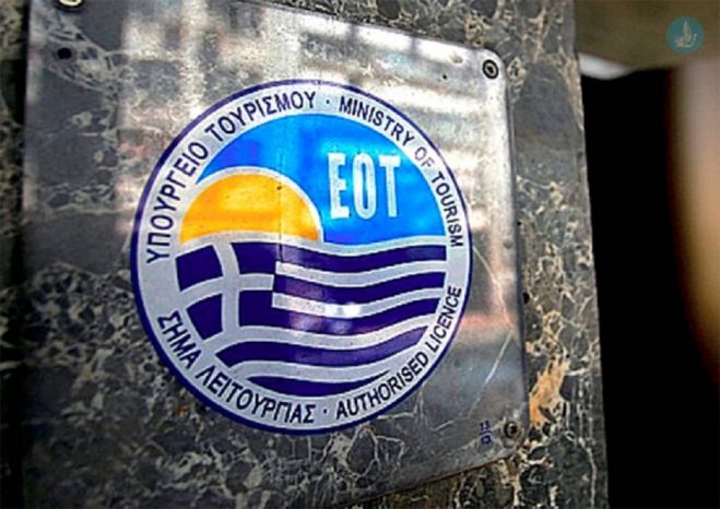 &Epsilon;&Omicron;&Tau; &Mu;έ&tau;&rho;&alpha; COVID 19: &Delta;&iota;&alpha;&kappa;ό&pi;&tau;&epsilon;&tau;&alpha;&iota; &eta; &delta;&iota;&alpha;&phi;&eta;&mu;&iota;&sigma;&tau;&iota;&kappa;ή &kappa;&alpha;&mu;&pi;ά&nu;&iota;&alpha; &sigma;&tau;&omicron; &epsilon;&xi;&omega;&tau;&epsilon;&rho;&iota;&kappa;ό