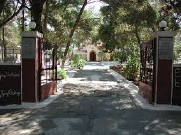 &Xi;&epsilon;&kappa;ί&nu;&eta;&sigma;&alpha;&nu; &omicron;&iota; &epsilon;&gamma;&gamma;&rho;&alpha;&phi;έ&sigmaf; &mu;&alpha;&theta;&eta;&tau;ώ&nu; &kappa;&alpha;&iota; &mu;&alpha;&theta;&eta;&tau;&rho;&iota;ώ&nu; &sigma;&tau;&eta;&nu; &Pi;&alpha;&tau;&rho;&iota;&alpha;&rho;&chi;&iota;&kappa;ή &Sigma;&chi;&omicron;&lambda;ή &Kappa;&rho;ή&tau;&eta;&sigmaf;