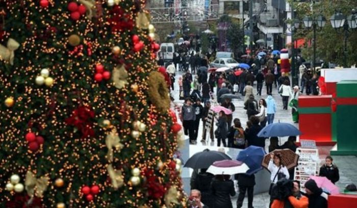 &Alpha;&nu;&omicron;&iota;&kappa;&tau;ά &sigma;ή&mu;&epsilon;&rho;&alpha; &Kappa;&upsilon;&rho;&iota;&alpha;&kappa;ή &tau;&alpha; &kappa;&alpha;&tau;&alpha;&sigma;&tau;ή&mu;&alpha;&tau;&alpha; &sigma;&epsilon; ό&lambda;&eta; &tau;&eta;&nu; &Kappa;&rho;ή&tau;&eta;