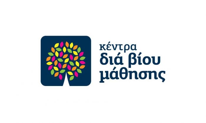 &Alpha;&iota;&tau;ή&sigma;&epsilon;&iota;&sigmaf; &sigma;&upsilon;&mu;&mu;&epsilon;&tau;&omicron;&chi;ή&sigmaf; &sigma;&tau;&alpha; &tau;&mu;ή&mu;&alpha;&tau;&alpha; &mu;ά&theta;&eta;&sigma;&eta;&sigmaf; &tau;&omicron;&upsilon; &Kappa;έ&nu;&tau;&rho;&omicron;&upsilon; &Delta;&iota;ά &Beta;ί&omicron;&upsilon; &Mu;ά&theta;&eta;&sigma;&eta;&sigmaf;