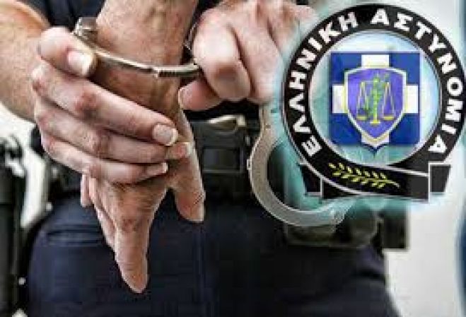 &Sigma;&upsilon;&nu;&epsilon;&lambda;ή&phi;&theta;&eta;&sigma;&alpha;&nu;, &tau;&rho;&epsilon;ί&sigmaf; (3) &eta;&mu;&epsilon;&delta;&alpha;&pi;&omicron;ί &gamma;&iota;&alpha; &tau;&alpha; &kappa;&alpha;&tau;ά &pi;&epsilon;&rho;ί&pi;&tau;&omega;&sigma;&eta; &alpha;&delta;&iota;&kappa;ή&mu;&alpha;&tau;&alpha; &tau;&eta;&sigmaf; &kappa;&alpha;&tau;&omicron;&chi;ή&sigmaf; &kappa;&alpha;&iota; &delta;&iota;&alpha;&kappa;ί&nu;&eta;&sigma;&eta;&sigmaf; &nu;&alpha;&rho;&kappa;&omega;&tau;&iota;&kappa;ώ&nu; &omicron;&upsilon;&sigma;&iota;ώ&nu;