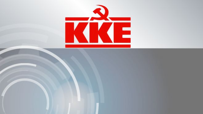 &Kappa;&alpha;&tau;&alpha;&gamma;&gamma;&epsilon;&lambda;ί&alpha; &gamma;&iota;&alpha; &alpha;&pi;ό&pi;&epsilon;&iota;&rho;&alpha; &epsilon;&kappa;&phi;&omicron;&beta;&iota;&sigma;&mu;&omicron;ύ