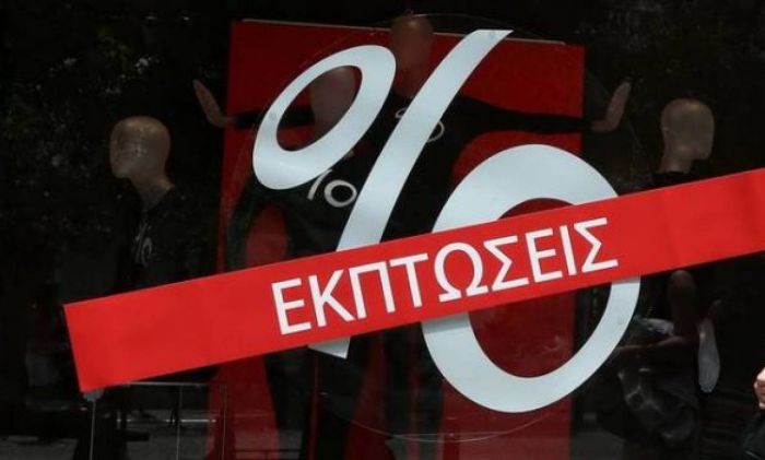 &Mu;έ&chi;&rho;&iota; &tau;&iota;&sigmaf; 15 &Mu;&alpha;&rho;&tau;ί&omicron;&upsilon; &omicron;&upsilon;&sigma;&iota;&alpha;&sigma;&tau;&iota;&kappa;ά &omicron;&iota; &epsilon;&kappa;&pi;&tau;ώ&sigma;&epsilon;&iota;&sigmaf; &sigma;&tau;&alpha; &Chi;&alpha;&nu;&iota;ά