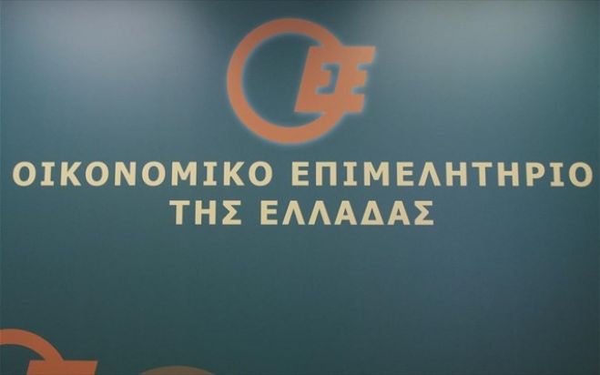 &Sigma;&epsilon;&mu;&iota;&nu;ά&rho;&iota;&omicron; &gamma;&iota;&alpha; &tau;&eta;&nu; &phi;&omicron;&rho;&omicron;&lambda;&omicron;&gamma;ί&alpha; &epsilon;&iota;&sigma;&omicron;&delta;ή&mu;&alpha;&tau;&omicron;&sigmaf; &alpha;&pi;ό &tau;&omicron; &Omicron;&iota;&kappa;&omicron;&nu;&omicron;&mu;&iota;&kappa;ό &Epsilon;&pi;&iota;&mu;&epsilon;&lambda;&eta;&tau;ή&rho;&iota;&omicron;