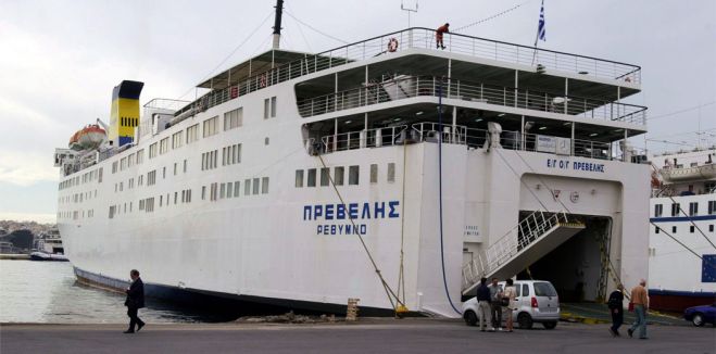 &Alpha;&lambda;&lambda;&alpha;&gamma;έ&sigmaf; &sigma;&tau;&alpha; &delta;&rho;&omicron;&mu;&omicron;&lambda;ό&gamma;&iota;&alpha; &tau;&omicron;&upsilon; "&Pi;&rho;έ&beta;&epsilon;&lambda;&eta;&sigmaf;" &lambda;ό&gamma;&omega; &tau;&omicron;&upsilon; &kappa;&alpha;&iota;&rho;&omicron;ύ