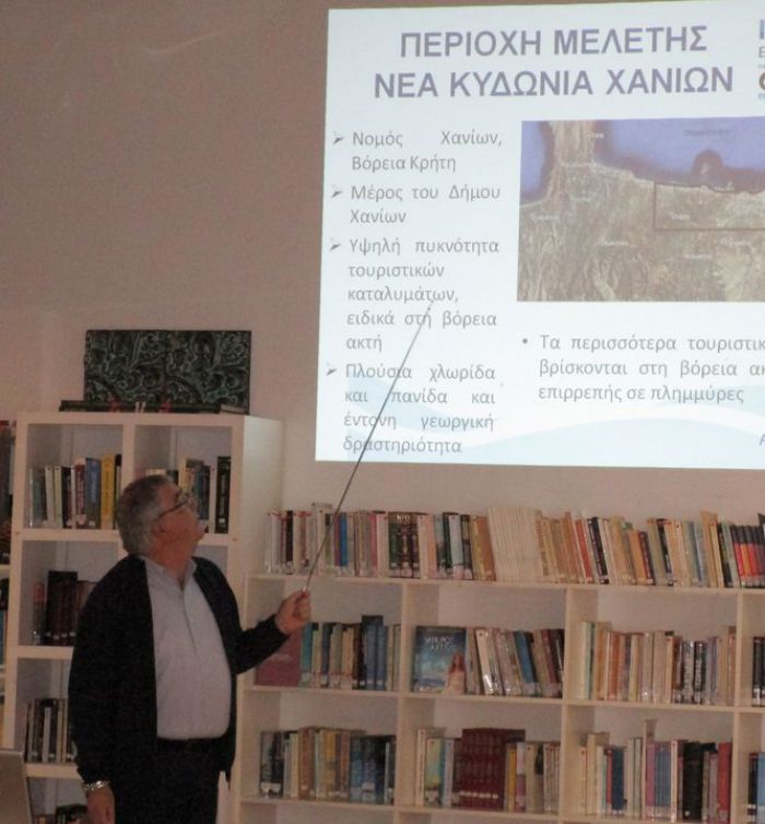 &Omicron;&lambda;&omicron;&kappa;&lambda;ή&rho;&omega;&sigma;&eta; &epsilon;&nu;&eta;&mu;έ&rho;&omega;&sigma;&eta;&sigmaf; &mu;&alpha;&theta;&eta;&tau;ώ&nu; &gamma;&iota;&alpha; &pi;&epsilon;&rho;&iota;&beta;&alpha;&lambda;&lambda;&omicron;&nu;&tau;&iota;&kappa;ά &zeta;&eta;&tau;ή&mu;&alpha;&tau;&alpha; &sigma;&tau;&eta; &Delta;&eta;&mu;&omicron;&tau;&iota;&kappa;ή &Beta;&iota;&beta;&lambda;&iota;&omicron;&theta;ή&kappa;&eta; &Sigma;&tau;&alpha;&lambda;&omicron;ύ