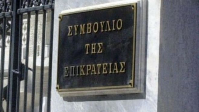 &Alpha;&nu;&alpha;&tau;&rho;&omicron;&pi;ή &gamma;&iota;&alpha; &alpha;&kappa;ί&nu;&eta;&tau;&alpha; &tau;&omicron;&upsilon; &Delta;ή&mu;&omicron;&upsilon; &Chi;&alpha;&nu;ί&omega;&nu; &mu;&epsilon; &alpha;&pi;ό&phi;&alpha;&sigma;&eta; &tau;&omicron;&upsilon; &Sigma;&tau;&Epsilon;
