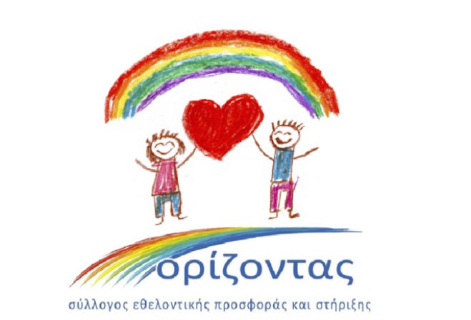 &Epsilon;&kappa;&delta;ή&lambda;&omega;&sigma;&eta; &sigma;&tau;ή&rho;&iota;&xi;&eta;&sigmaf; &tau;&omicron;&upsilon; "&Omicron;&rho;ί&zeta;&omicron;&nu;&tau;&alpha;" &sigma;&tau;&omicron; "&Pi;&omicron;&rho;&tau;&omicron;&kappa;ά&lambda;&iota;"