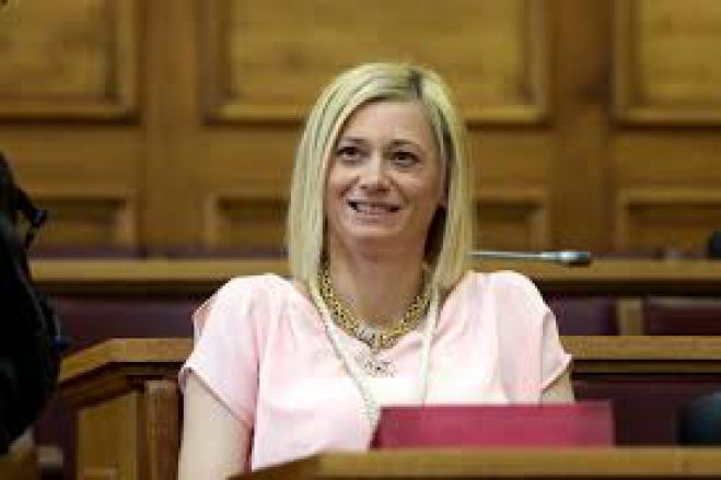 &Alpha;&pi;ό &Kappa;&rho;ή&tau;&eta; &eta; &alpha;&nu;&alpha;&kappa;ή&rho;&upsilon;&xi;&eta; &nu;έ&omicron;&upsilon; &pi;&omicron;&lambda;&iota;&tau;&iota;&kappa;&omicron;ύ &phi;&omicron;&rho;έ&alpha; &gamma;&iota;&alpha; &tau;&eta; &Rho;.&Mu;&alpha;&kappa;&rho;ή