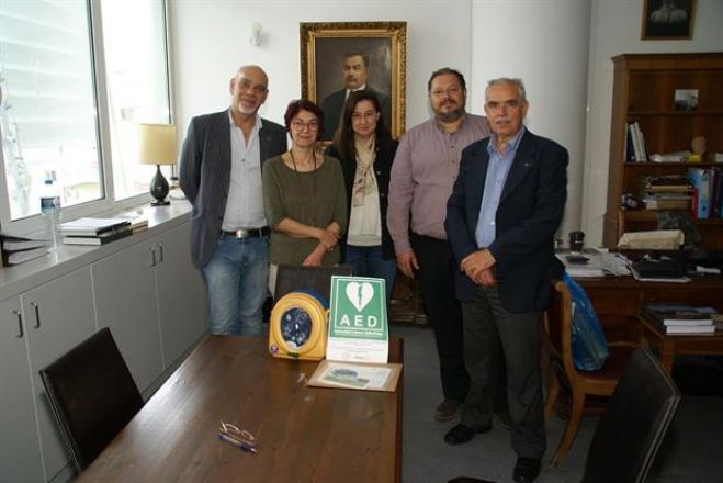 &Sigma;&eta;&mu;&alpha;&nu;&tau;&iota;&kappa;ή &delta;&omega;&rho;&epsilon;ά &sigma;&tau;&omicron; &Alpha;&rho;&chi;&alpha;&iota;&omicron;&lambda;&omicron;&gamma;&iota;&kappa;ό &Mu;&omicron;&upsilon;&sigma;&epsilon;ί&omicron; &kappa;&alpha;&iota; &tau;&eta;&nu; &Kappa;&nu;&omega;&sigma;ό