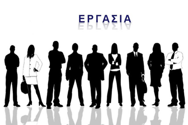 &Pi;&rho;&omicron;&sigma;&lambda;ή&psi;&epsilon;&iota;&sigmaf; &sigma;&tau;&omicron; &Nu;&omicron;&sigma;&omicron;&kappa;&omicron;&mu;&epsilon;ί&omicron; &Chi;&alpha;&nu;ί&omega;&nu; &kappa;&alpha;&iota; &sigma;&tau;&omicron; &Tau;&Epsilon;&Iota; &Kappa;&rho;ή&tau;&eta;&sigmaf;