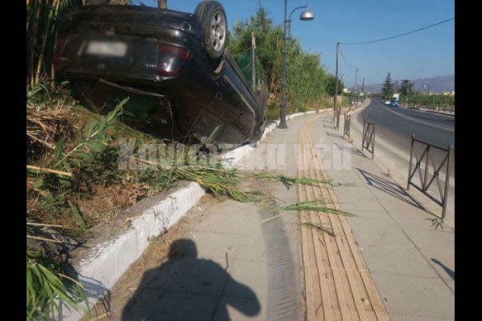 Τροχαίο ατύχημα στα Χανιά