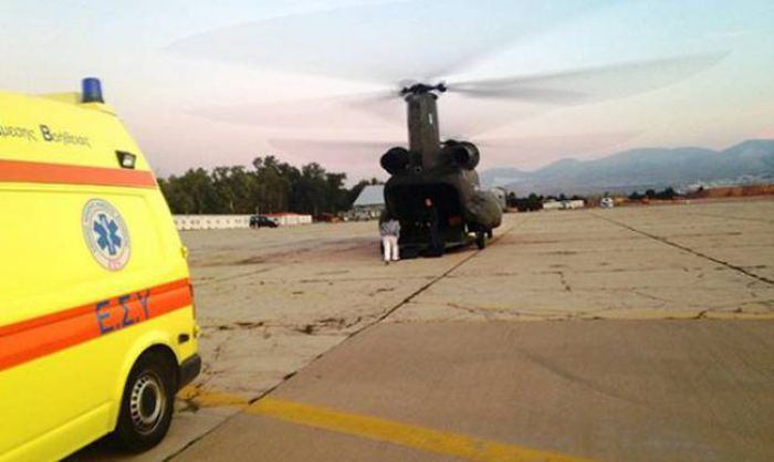 &Alpha;&epsilon;&rho;&omicron;&delta;&iota;&alpha;&kappa;&omicron;&mu;&iota;&delta;ή &gamma;&iota;&alpha; &phi;&omicron;ύ&rho;&nu;&alpha;&rho;&eta; &mu;&epsilon; &sigma;&omicron;&beta;&alpha;&rho;ά &epsilon;&gamma;&kappa;&alpha;ύ&mu;&alpha;&tau;&alpha;