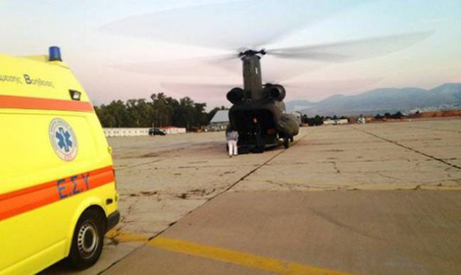 &Alpha;&epsilon;&rho;&omicron;&delta;&iota;&alpha;&kappa;&omicron;&mu;&iota;&delta;ή &gamma;&iota;&alpha; &phi;&omicron;ύ&rho;&nu;&alpha;&rho;&eta; &mu;&epsilon; &sigma;&omicron;&beta;&alpha;&rho;ά &epsilon;&gamma;&kappa;&alpha;ύ&mu;&alpha;&tau;&alpha;