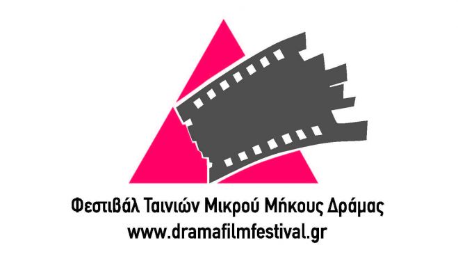 &Tau;&omicron; &Phi;&epsilon;&sigma;&tau;&iota;&beta;ά&lambda; &Delta;&rho;ά&mu;&alpha;&sigmaf; &tau;&alpha;&xi;&iota;&delta;&epsilon;ύ&epsilon;&iota;&hellip; &sigma;&tau;&alpha; &Chi;&alpha;&nu;&iota;ά