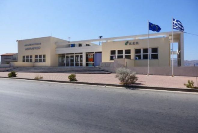 &Alpha;&nu;&omicron;ί&gamma;&epsilon;&iota; &omicron; &delta;&iota;&alpha;&gamma;&omega;&nu;&iota;&sigma;&mu;ό&sigmaf; &gamma;&iota;&alpha; έ&rho;&gamma;&alpha; &omicron;&delta;&omicron;&pi;&omicron;&iota;ί&alpha;&sigmaf; &sigma;&tau;&omicron; &Delta;ή&mu;&omicron; &Gamma;ό&rho;&tau;&upsilon;&nu;&alpha;&sigmaf;