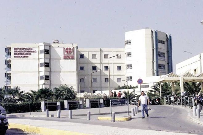 &Nu;&epsilon;&kappa;&rho;ό 5&chi;&rho;&omicron;&nu;&omicron; &kappa;&omicron;&rho;&iota;&tau;&sigma;ά&kappa;&iota; &sigma;&tau;&omicron; &Eta;&rho;ά&kappa;&lambda;&epsilon;&iota;&omicron;