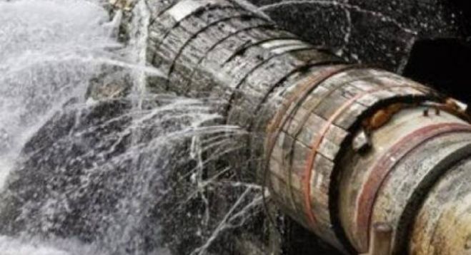 Έ&sigma;&pi;&alpha;&sigma;&epsilon; &alpha;&gamma;&omega;&gamma;ό&sigmaf; ύ&delta;&rho;&epsilon;&upsilon;&sigma;&eta;&sigmaf;