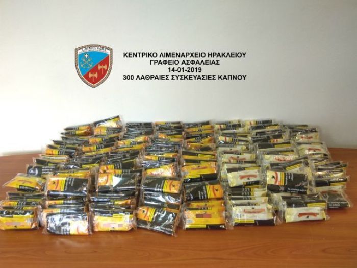 &Epsilon;ί&chi;&epsilon; &sigma;&tau;&eta;&nu; &kappa;&alpha;&tau;&omicron;&chi;ή &tau;&omicron;&upsilon; 300 &sigma;&upsilon;&sigma;&kappa;&epsilon;&upsilon;&alpha;&sigma;ί&epsilon;&sigmaf; &lambda;&alpha;&theta;&rho;&alpha;ί&omicron;&upsilon; &kappa;&alpha;&pi;&nu;&omicron;ύ