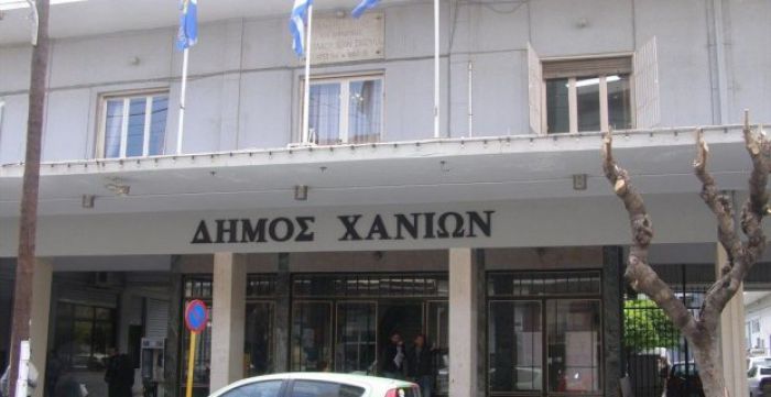 Συνεδρίαση δημοτικού συμβουλίου Χανίων