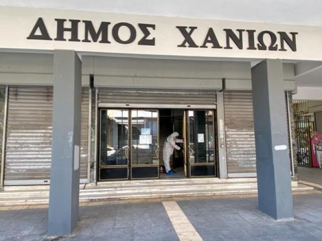 &Kappa;&alpha;&theta;&eta;&mu;&epsilon;&rho;&iota;&nu;έ&sigmaf; &alpha;&pi;&omicron;&lambda;&upsilon;&mu;ά&nu;&sigma;&epsilon;&iota;&sigmaf; &sigma;&tau;&iota;&sigmaf; &upsilon;&pi;&eta;&rho;&epsilon;&sigma;ί&epsilon;&sigmaf; &kappa;&alpha;&iota; &tau;&alpha; &omicron;&chi;ή&mu;&alpha;&tau;&alpha; &tau;&omicron;&upsilon; &Delta;ή&mu;&omicron;&upsilon; &Chi;&alpha;&nu;ί&omega;&nu;