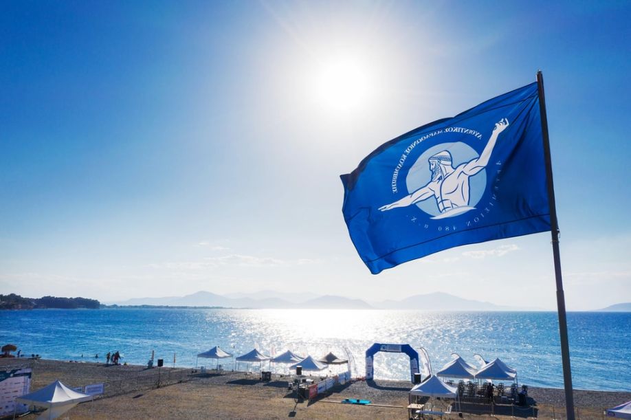 Ταξιδεύουμε ξανά στη Βόρεια Εύβοια