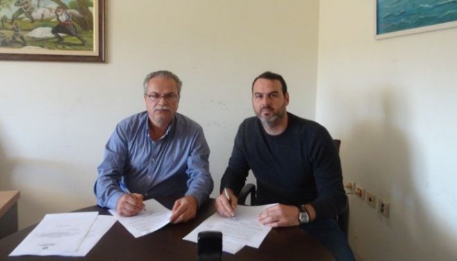 &laquo;&Upsilon;&pi;&omicron;&gamma;&rho;&alpha;&phi;ή &Sigma;ύ&mu;&beta;&alpha;&sigma;&eta;&sigmaf; Έ&rho;&gamma;&omicron;&upsilon;&rdquo; &Alpha;&nu;&alpha;&kappa;&alpha;&tau;&alpha;&sigma;&kappa;&epsilon;&upsilon;ή &Gamma;&eta;&pi;έ&delta;&omicron;&upsilon;, &tau;&omicron;&pi;&omicron;&theta;έ&tau;&eta;&sigma;&eta; &Chi;&lambda;&omicron;&omicron;&tau;ά&pi;&eta;&tau;&alpha; &kappa;&alpha;&iota; &delta;&iota;&kappa;&tau;ύ&omicron;&upsilon; &Eta;&lambda;&epsilon;&kappa;&tau;&rho;&omicron;&phi;&omega;&tau;&iota;&sigma;&mu;&omicron;ύ &Gamma;&eta;&pi;έ&delta;&omicron;&upsilon; &sigma;&tau;&eta;&nu; &Tau;.&Kappa;. &Mu;&omicron;&delta;ί&omicron;&upsilon;&rdquo;  &tau;&omicron;&upsilon; &Delta;ή&mu;&omicron;&upsilon; &Pi;&lambda;&alpha;&tau;&alpha;&nu;&iota;ά&raquo;.