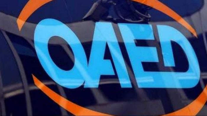 Έ&nu;&omega;&sigma;&eta; &Upsilon;&pi;&alpha;&lambda;&lambda;ή&lambda;&omega;&nu; &Omicron;&Alpha;&Epsilon;&Delta; &Kappa;&rho;ή&tau;&eta;&sigmaf;: "&Mu;&epsilon;&mu;&omicron;&nu;&omega;&mu;έ&nu;&epsilon;&sigmaf;" &omicron;&iota; &pi;&epsilon;&rho;&iota;&pi;&tau;ώ&sigma;&epsilon;&iota;&sigmaf; &mu;&eta; &epsilon;&xi;&upsilon;&pi;&eta;&rho;έ&tau;&eta;&sigma;&eta;&sigmaf; &sigma;&tau;&omicron;&nu; &Omicron;&Alpha;&Epsilon;&Delta;