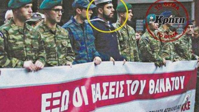 &Alpha;&lambda;&lambda;&eta;&lambda;&epsilon;&gamma;&gamma;ύ&eta; &sigma;&tau;&omicron;&nu; &nu;&alpha;ύ&tau;&eta; &pi;&omicron;&upsilon; ά&sigma;&kappa;&eta;&sigma;&epsilon; &beta;έ&tau;&omicron; &alpha;&pi;ό &tau;&omicron;&upsilon;&sigmaf; &iota;&delta;&iota;&omega;&tau;&iota;&kappa;&omicron;ύ&sigmaf; &upsilon;&pi;&alpha;&lambda;&lambda;ή&lambda;&omicron;&upsilon;&sigmaf;