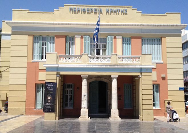 &Alpha;&pi;ό&psi;&epsilon; &eta; &epsilon;&kappa;&delta;ή&lambda;&omega;&sigma;&eta; &gamma;&iota;&alpha; &tau;&eta;&nu; &upsilon;&gamma;&iota;&epsilon;&iota;&nu;ή &kappa;&alpha;&iota; &alpha;&sigma;&phi;ά&lambda;&epsilon;&iota;&alpha; &sigma;&tau;&eta;&nu; &epsilon;&rho;&gamma;&alpha;&sigma;ί&alpha;