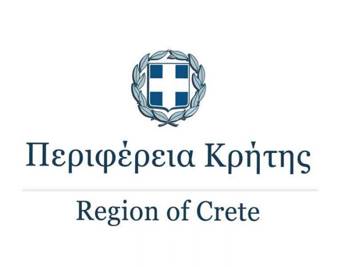 &Tau;&rho;ί&alpha; &sigma;&eta;&mu;&alpha;&nu;&tau;&iota;&kappa;ά έ&rho;&gamma;&alpha; &gamma;&iota;&alpha; &tau;&eta;&nu; &Psi;&upsilon;&chi;&iota;&kappa;ή &Upsilon;&gamma;&epsilon;ί&alpha; &sigma;&tau;&omicron; &epsilon;&pi;&iota;&chi;&epsilon;&iota;&rho;&eta;&sigma;&iota;&alpha;&kappa;ό &Pi;&rho;ό&gamma;&rho;&alpha;&mu;&mu;&alpha;  &tau;&eta;&sigmaf; &Pi;&epsilon;&rho;&iota;&phi;έ&rho;&epsilon;&iota;&alpha;&sigmaf; &Kappa;&rho;ή&tau;&eta;&sigmaf;