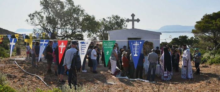 &Sigma;&tau;&iota;&sigmaf; 8/6/2020 &omicron; &epsilon;&omicron;&rho;&tau;&alpha;&sigma;&mu;ό&sigmaf; &tau;&omega;&nu; &Alpha;&gamma;ί&omega;&nu; &Theta;&epsilon;&omicron;&delta;ώ&rho;&omega;&nu; &sigma;&tau;&omicron; &nu;&eta;&sigma;ά&kappa;&iota; &Theta;&omicron;&delta;&omega;&rho;&omicron;ύ